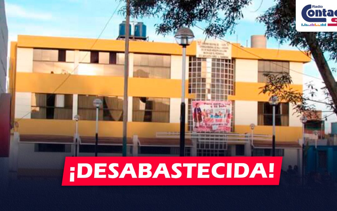 AREQUIPA: LA CONTRALORÍA DA A CONOCER QUE LA AMBULANCIA Y LA FARMACIA DEL CENTRO DE SALUD DE EL PEDREGAL ESTARÍAN DESABASTECIDOS