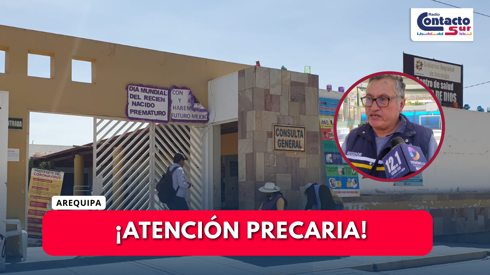 DENUNCIAN FALTA DE PERSONAL MÉDICO EN LA POSTA DE CIUDAD DE DIOS EN YURA